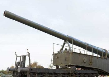 Heavy Artillery Rail Gun Picture